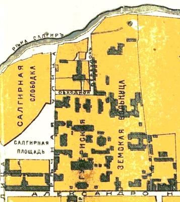 Прикрепленное изображение: ва.jpg